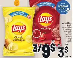 Metro CROUSTILLES LAY'S | LAY'S POTATO CHIPS offer