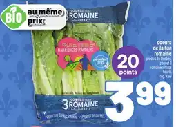 Metro COEURS DE LAITUE ROMAINE | ROMAINE LETTUCE HEARTS offer