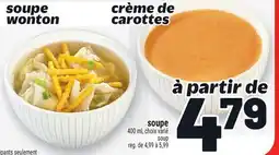 Metro SOUPE | SOUP offer
