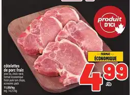 Metro CÔTELETTES DE PORC FRAIS | FRESH PORK LOIN CHOPS offer