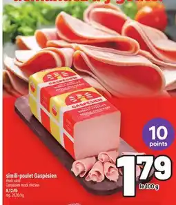 Metro SIMILI-POULET GASPÉSIEN | GASPÉSIEN MOCK CHICKEN offer