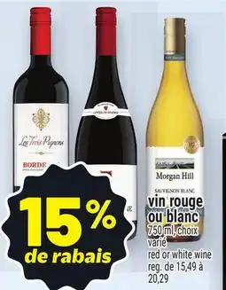 Metro VIN ROUGE OU BLANC | RED OR WHITE WINE offer