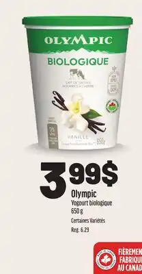 Metro OLYMPIC YOGOURT BIOLOGIQUE offer