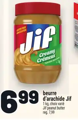 Metro BEURRE D'ARACHIDE JIF | JIF PEANUT BUTTER offer