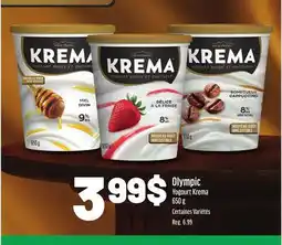 Metro OLYMPIC YOGOURT KREMA offer