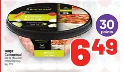 Metro SOUPE COMMENSAL | COMMENSAL SOUP offer