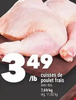 Marche Ami CUISSES DE POULET FRAIS offer