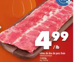 Marche Ami CÔTES DE DOS DE PORC FRAIS offer