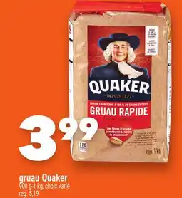 Marche Ami Gruau Quaker offer
