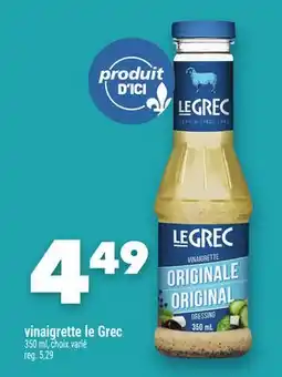 Marche Ami VINAIGRETTE LE GREC offer