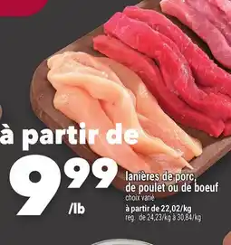 Marche Ami LANIÈRES DE PORC, DE POULET OU DE BOEUF offer