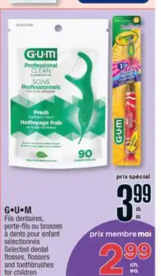 Jean Coutu G•U•M Selected dental flosses, flossers and toothbrushes for children offer
