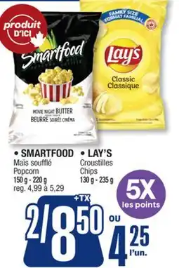 Jean Coutu SMARTFOOD, LAY'S Selected products offer
