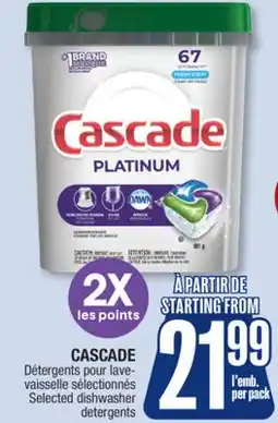 Jean Coutu CASCADE Selected dishwasher detergents offer