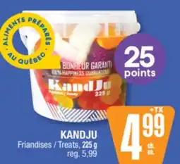 Jean Coutu KANDJU Treats offer