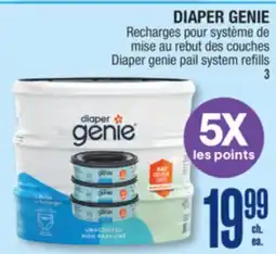 Jean Coutu DIAPER GENIE Diaper genie pail system refills offer
