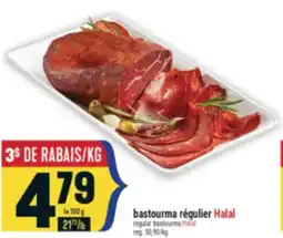 Marché Adonis BASTOURMA RÉGULIER HALAL | REGULAR BASTOURMA HALAL offer