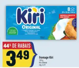 Marché Adonis FROMAGE KIRI | KIRI CHEESE offer