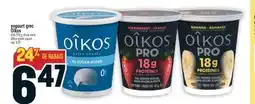 Marché Adonis YOGOURT GREC OÎKOS | OÎKOS GREEK YOGURT offer