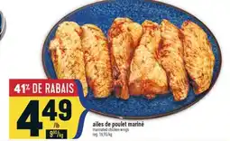 Marché Adonis AILES DE POULET MARINÉ | MARINATED CHICKEN WINGS offer