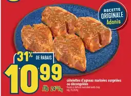 Marché Adonis CÔTELETTES D'AGNEAU MARINÉES SURGELÉES OU DÉCONGELÉES | FROZEN OR DEFROST MARINATED LAMB CHOP offer