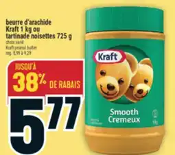 Marché Adonis BEURRE D'ARACHIDE KRAFT 1 KG OU TARTINADE NOISETTES 725 G | KRAFT PEANUT BUTTER offer
