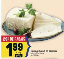 Marché Adonis Fromage baladi en saumure | Baladi in brine cheese offer