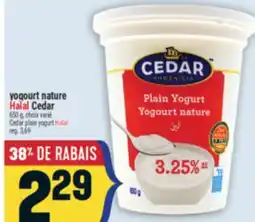 Marché Adonis YOGOURT NATURE HALAL CEDAR | CEDAR PLAIN YOGURT HALAL offer