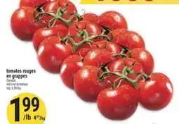 Marché Adonis TOMATES ROUGES EN GRAPPES | RED VINE TOMATOES offer