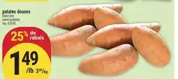 Marché Adonis Patates douces | Sweet potatoes offer