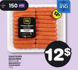 Marches Tradition PRIX CLUB BREAKFAST SAUSAGES offer