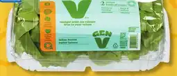 Marches Tradition GEN V GREENHOUSE BUTTER, CRUNCHY OR GREEN AND RED SALANOVA LETTUCE offer