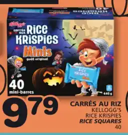 Marches Tradition KELLOGG'S RICE KRISPIES RICE SQUARES offer