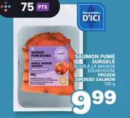 Marches Tradition STEAKHOUSE FROZEN SMOKED SALMON offer