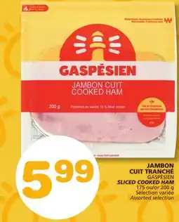 Marches Tradition GASPÉSIEN SLICED COOKED HAM offer