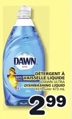 Marches Tradition DAWN ULTRA DISHWASHING LIQUID offer