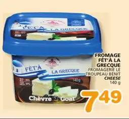 Marches Tradition FROMAGERIE LE TROUPEAU BÉNIT CHEESE offer