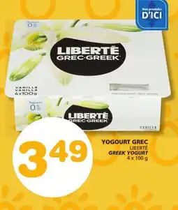 Marches Tradition LIBERTÉ GREEK YOGURT offer