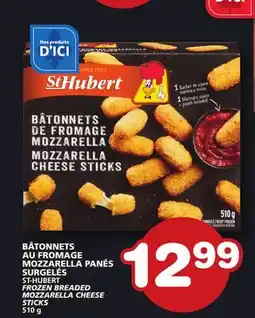 Marches Tradition ST-HUBERT FROZEN BREADED MOZZARELLA CHEESE STICKS offer