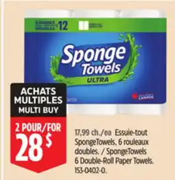 Canadian Tire SpongeTowels 6 Double-Roll Paper Towels offer