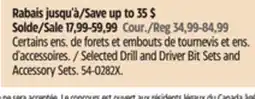 Canadian Tire Maximum Selected Drill and Driver Bit Sets and Accessory Sets offer