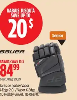 Canadian Tire Bauer Vapor X-Edge 2.0 Hockey Gloves offer