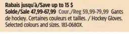 Canadian Tire Bauer Hockey Gloves offer