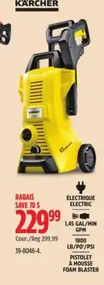 Canadian Tire Karcher Electric 1.45 GAL/MIN GPM Pressure Washer offer