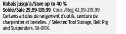 Canadian Tire MAXIMUM Selected Tool Storage, Belt Rig and Suspenders offer
