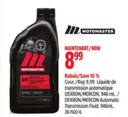 Canadian Tire MotoMaster DEXRON/MERCON Automatic Transmission Fluid offer