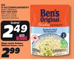 IGA BEN'S ORIGINAL RICE SIDE DISH offer