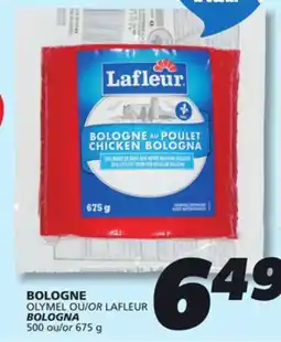 IGA LAFLEUR BOLOGNA offer