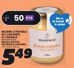 IGA BEAURIVAGE MAPLE BUTTER OR MAPLE CARAMEL offer