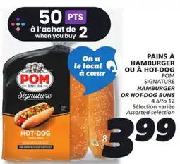 IGA POM SIGNATURE HOT-DOG BUNS offer
